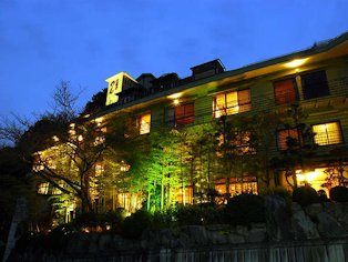 竹取亭円山の写真